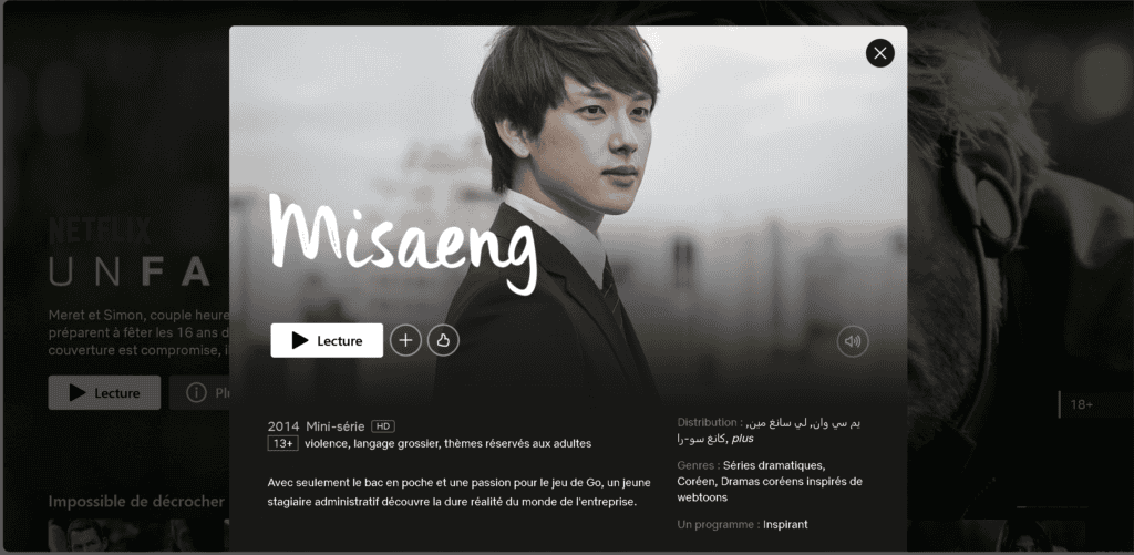 La série Misaeng qui est ce stagiaire au profil si atypique pour le monde corporate ?