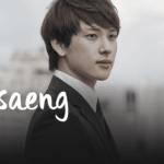 Misaeng : Pourquoi ce drama Netflix est le meilleur show de bureau