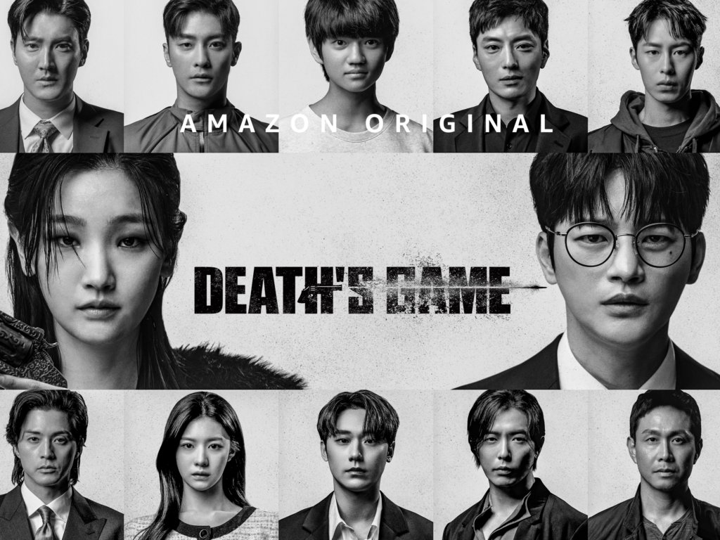 Affiches Death's Game Amazon Original