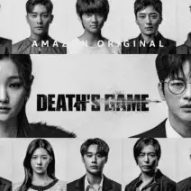 Affiches Death's Game Amazon Original