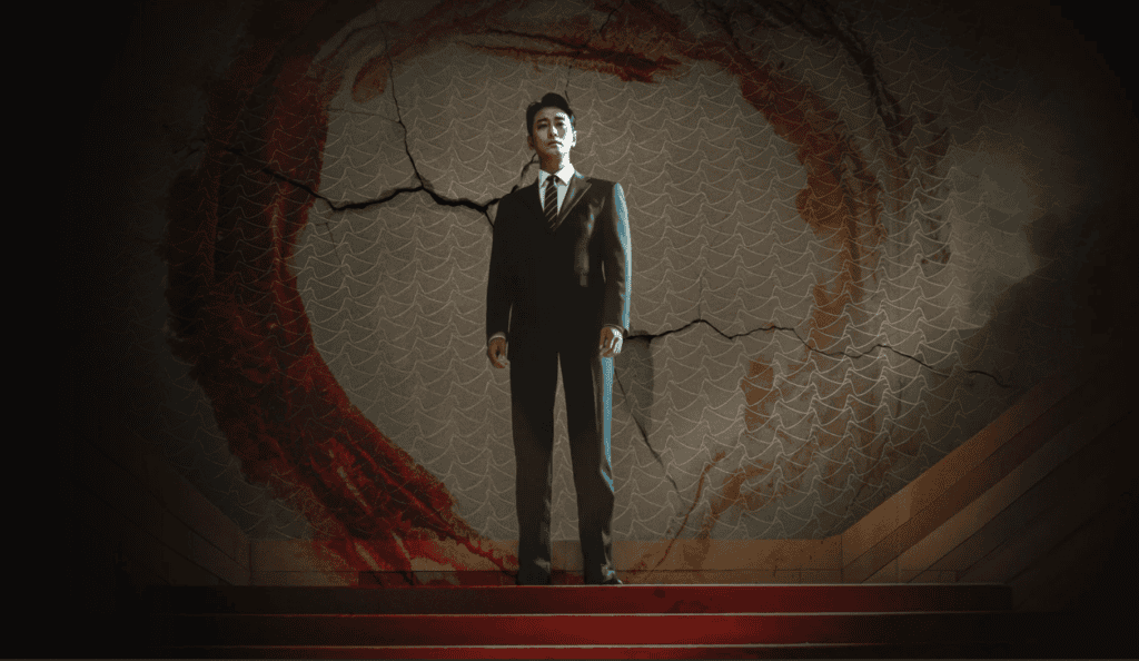 Pourquoi le Climax K-drama Viki est-il le thriller politique à suivre ?