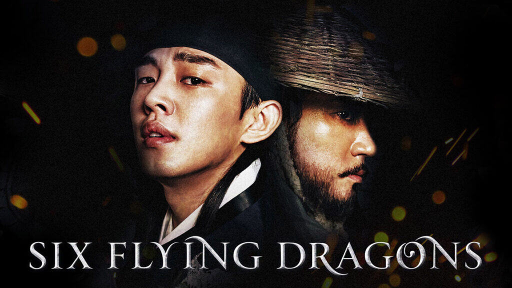 six flying dragons