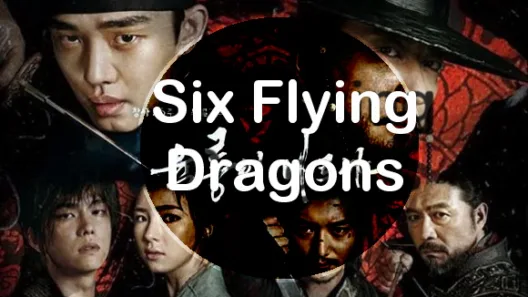 six flying dragons 2