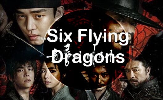 La fin de Six Flying Dragons expliquée : Pourquoi c'est culte ?