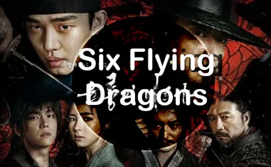 six flying dragons 2