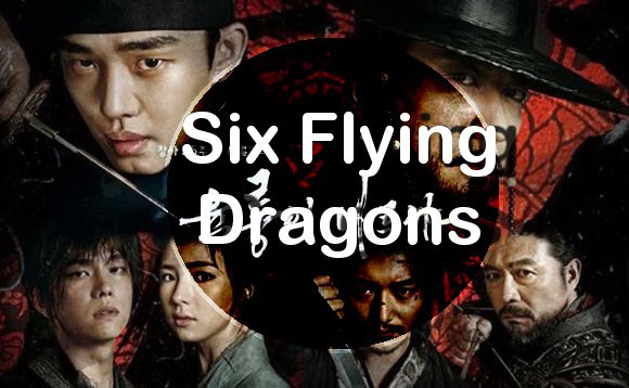 La fin de Six Flying Dragons expliquée : Pourquoi c'est culte ?