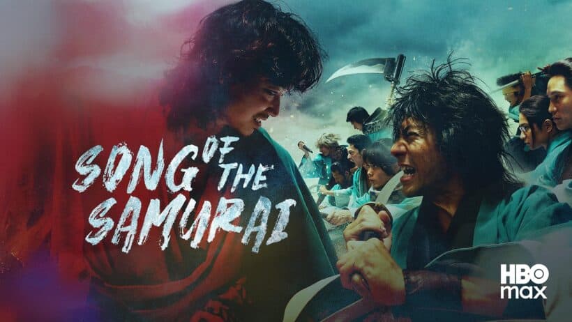 Song of the Samurai HBO : Pourquoi c'est la série à voir absolument